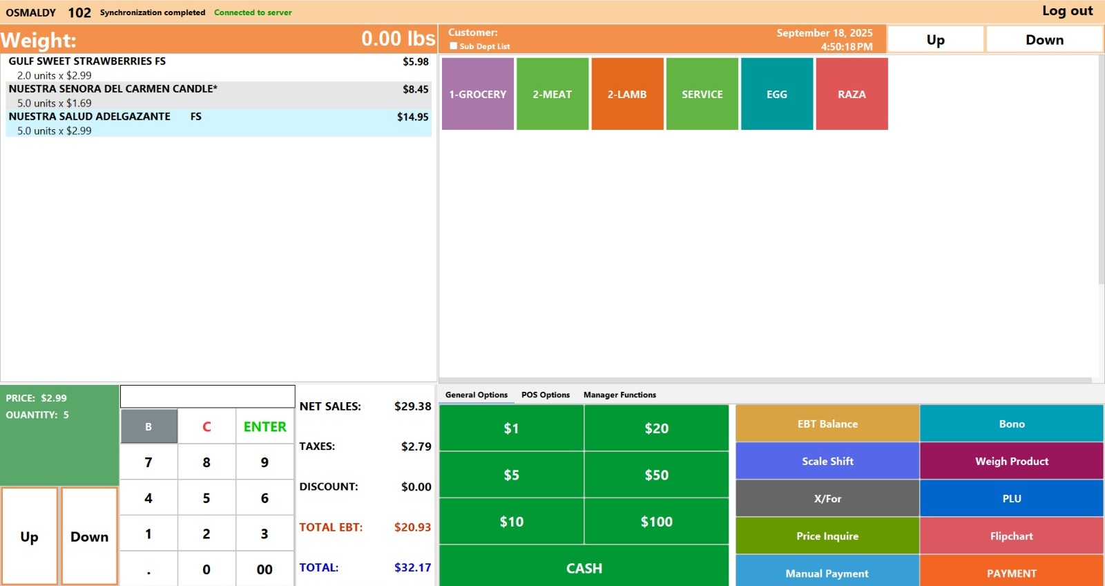 Sales screen